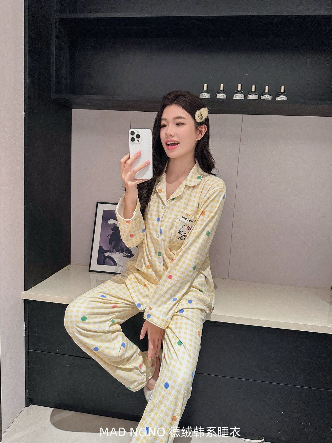 Brushed Fleece Pajama Co Ord Set – Warm Cardigan & Trousers