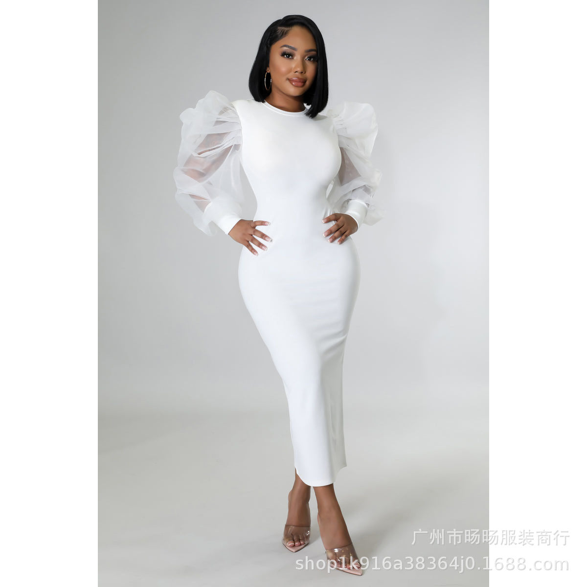 Elegant Lantern Sleeve Mesh Spliced Maxi Dress